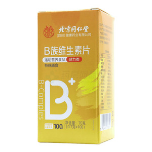 B族維生素片價(jià)格(B族維生素片多少錢)