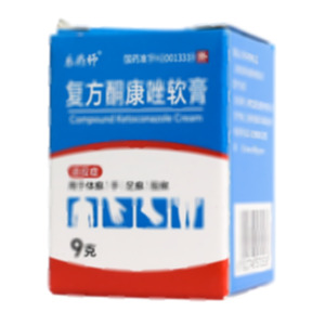 復(fù)方酮康唑軟膏(上海寶龍藥業(yè)股份有限公司)-上海寶龍