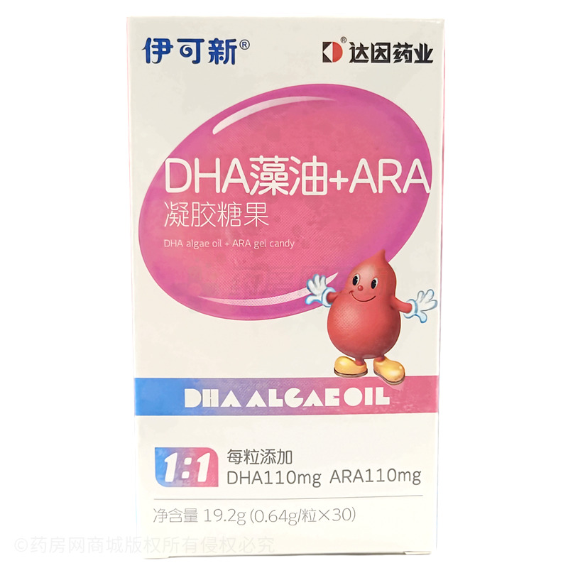 伊可新 DHA藻油+ARA凝膠糖果 - 紐斯葆廣賽