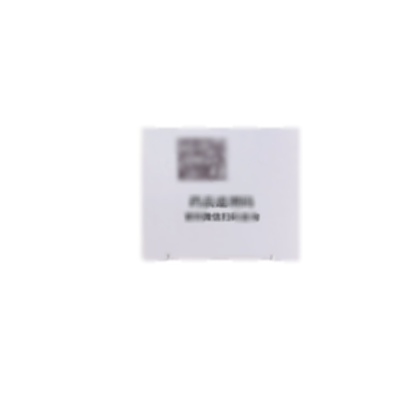 舒坦明 克立硼羅軟膏 - Pharmacia and Upjohn Company LLC