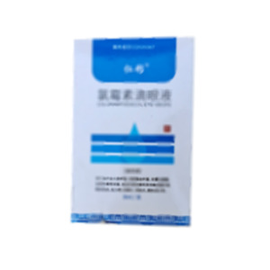 仁彤 氯霉素滴眼液(長(zhǎng)春長(zhǎng)慶藥業(yè)集團(tuán)有限公司)-長(zhǎng)慶藥業(yè)