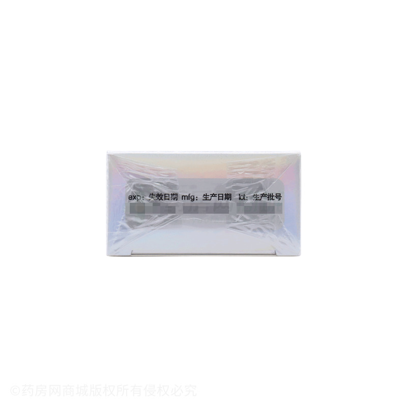 仁和·激點顆粒·非光面型·自然色·天然橡膠膠乳男用避孕套 - 逐境健康