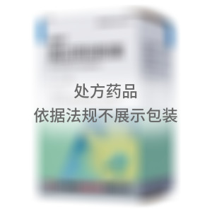   欧来宁 奥拉西坦胶囊 