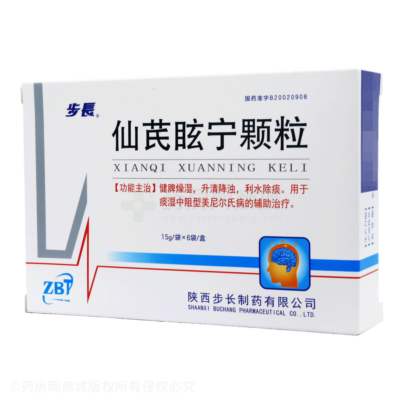 仙芪眩寧顆粒