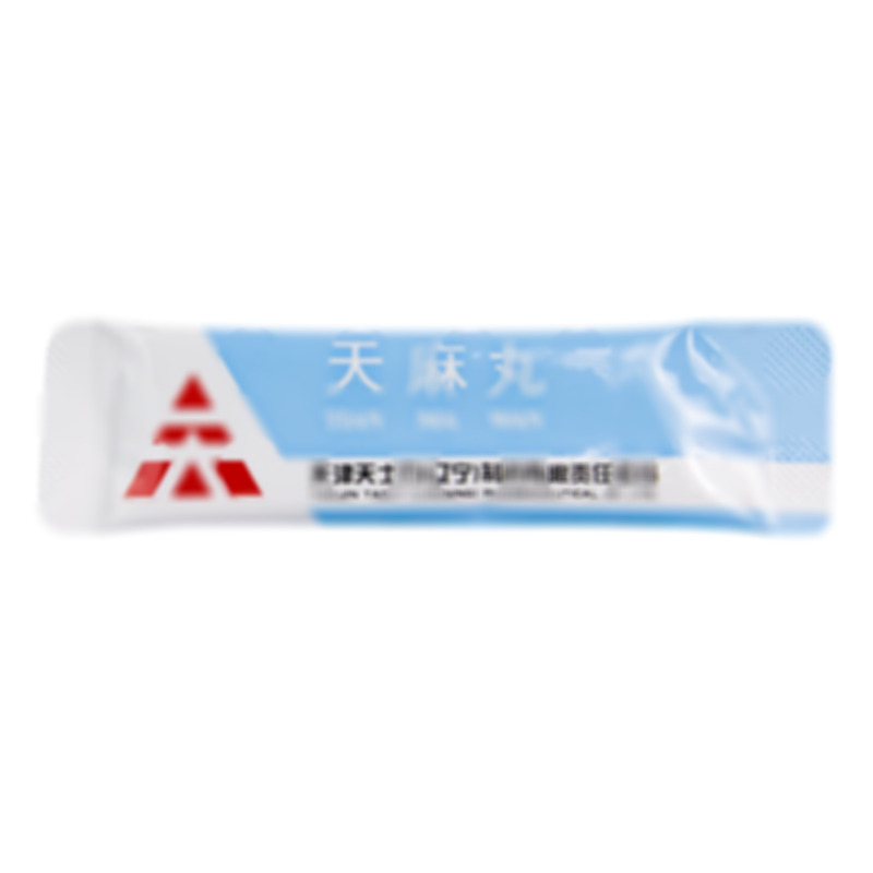 天麻丸 - 遼寧天士力