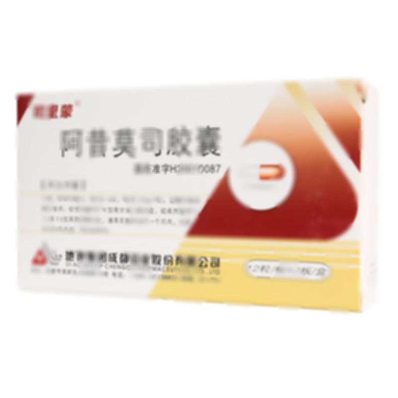 司里蒙 阿昔莫司膠囊 - 地奧集團成都公司