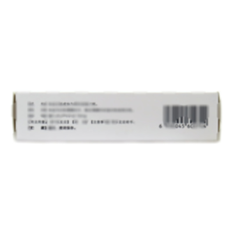 阿托伐他汀鈣片 - 迪諾制藥