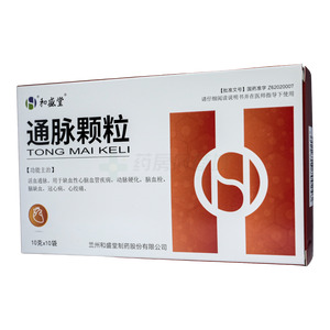通脈顆粒價(jià)格(通脈顆粒多少錢)