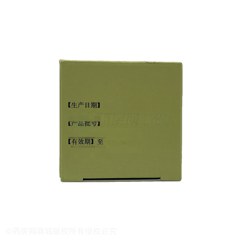 銀翹解毒片 - 同仁堂科技