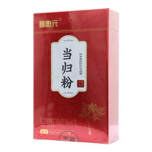 菩惠元 當(dāng)歸粉(安徽藥知源中藥飲片有限公司)-藥知源中藥