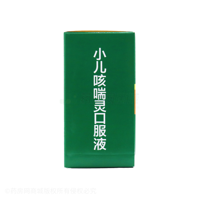 康隆 小兒咳喘靈口服液