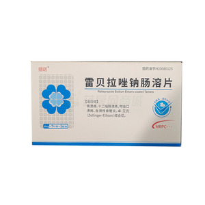 鼎諾 雷貝拉唑鈉腸溶片價格(鼎諾 雷貝拉唑鈉腸溶片多少錢)