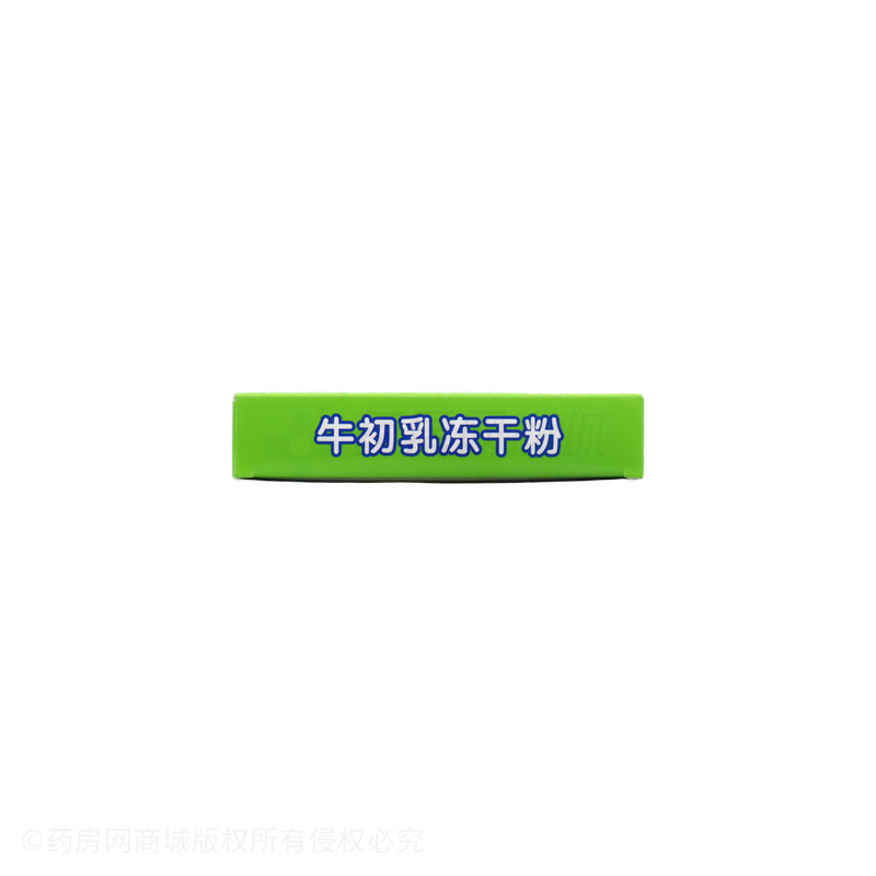 修牌感喻 牛初乳凍干粉 - 安徽喜盛堂
