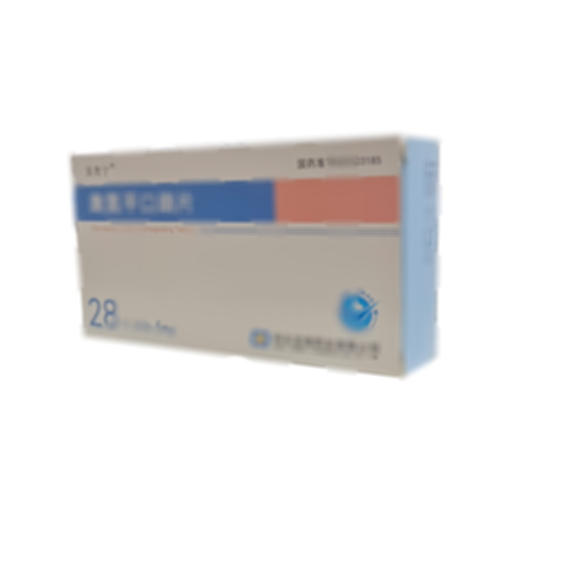 奧氮平口崩片 - 河北龍海