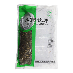 豨薟草價(jià)格(豨薟草多少錢)