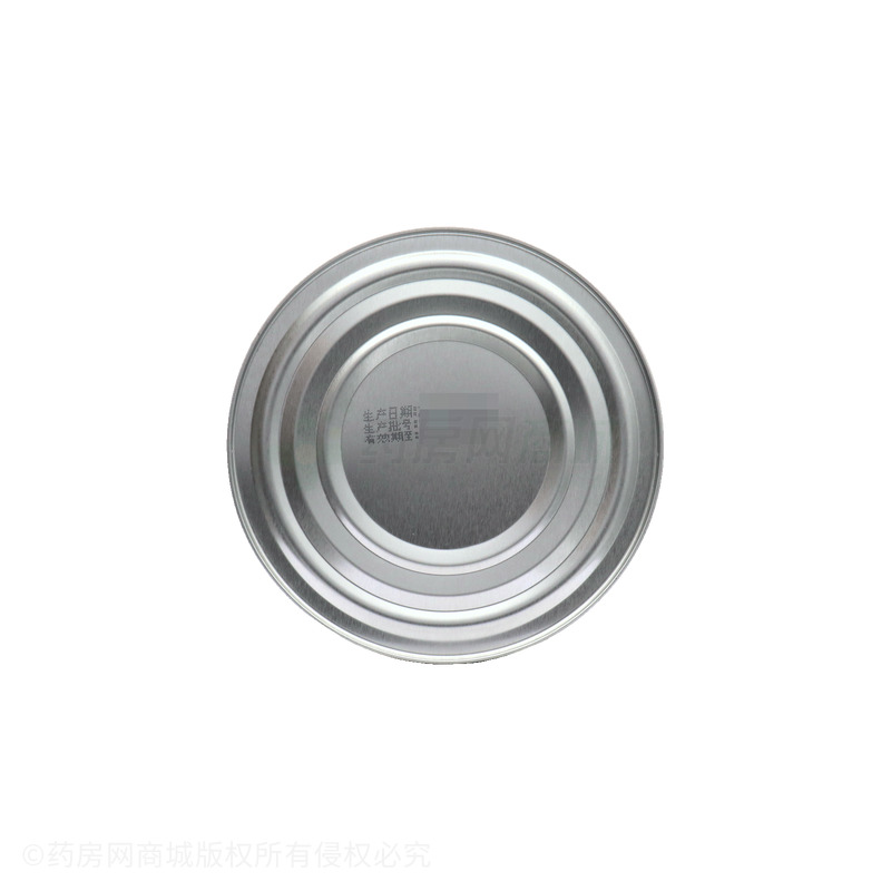 膠原蛋白蛋白粉 - 江西藥健