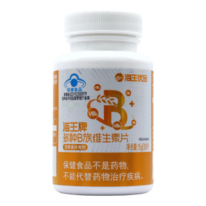 多種B族維生素片價格(多種B族維生素片多少錢)