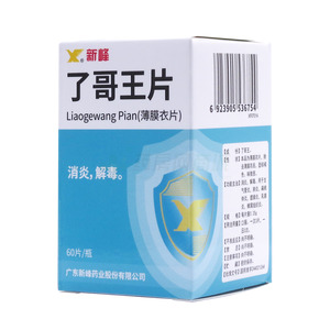 了哥王片價(jià)格(了哥王片多少錢)