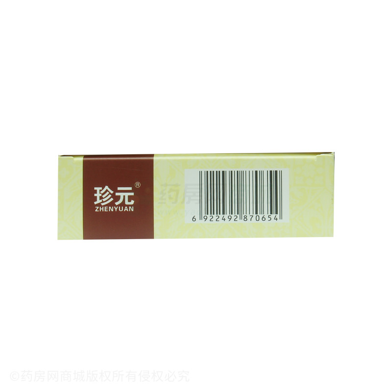大風(fēng)丸 - 河南百年康鑫