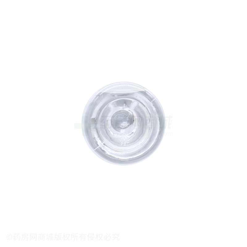 75%乙醇消毒液 - 湖南廣盛源