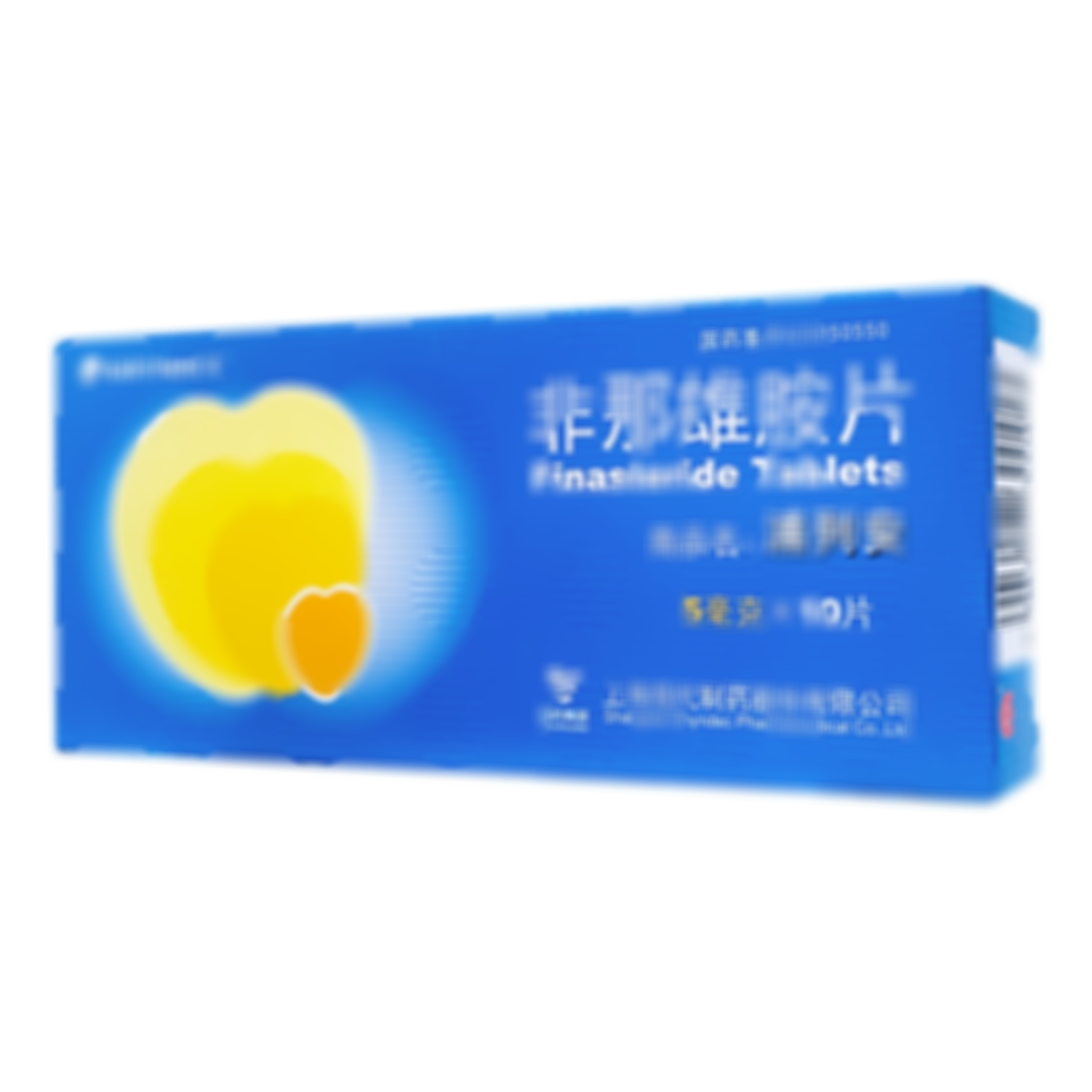 非那雄胺片