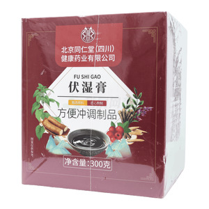 伏濕膏(安徽保坤堂健康科技有限公司)-保坤堂健康科技