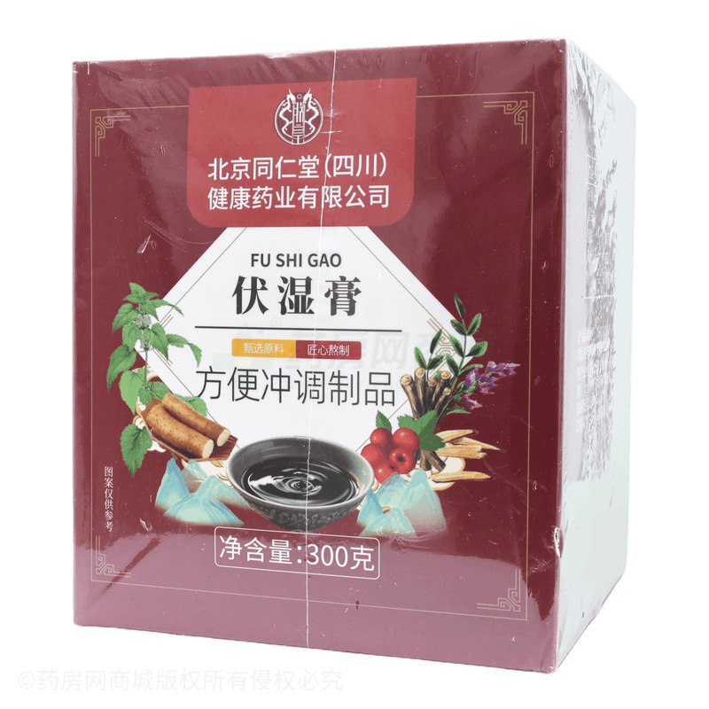 伏濕膏 - 保坤堂健康科技