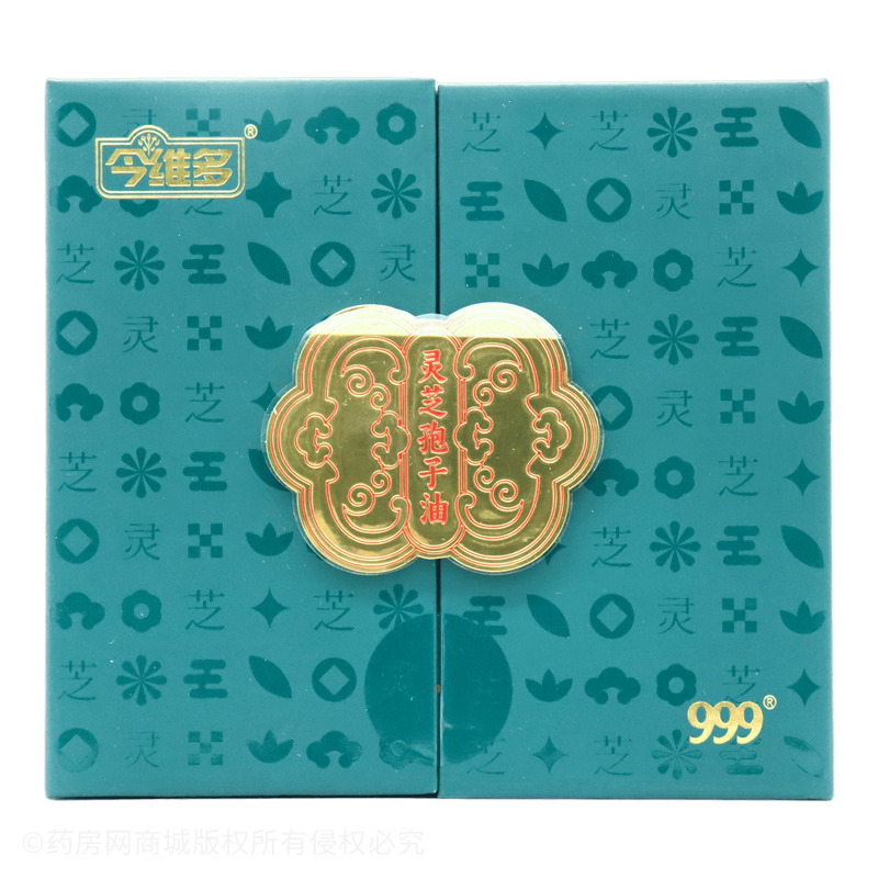 靈芝孢子油軟膠囊 - 華潤(rùn)圣海