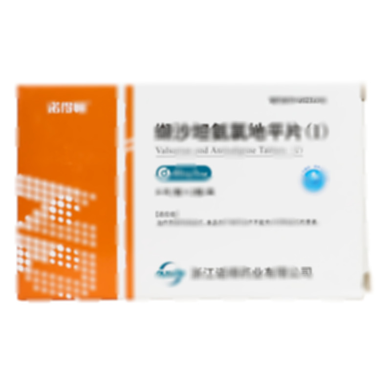 纈沙坦氨氯地平片(Ⅰ) - 諾得藥業(yè)