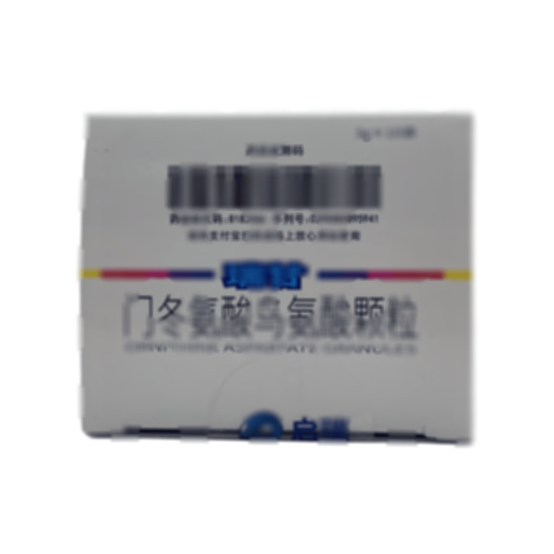 瑞甘 門冬氨酸鳥氨酸顆粒 - 武漢啟瑞