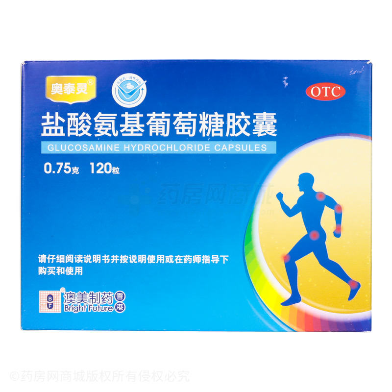 奧泰靈 鹽酸氨基葡萄糖膠囊 - 澳美