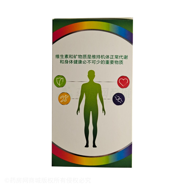 善存 多維元素片(29) - 赫力昂蘇州