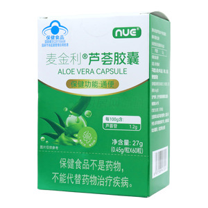 麥金利 蘆薈膠囊價(jià)格(麥金利 蘆薈膠囊多少錢)