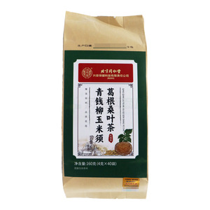 內廷上用 青錢柳玉米須葛根桑葉茶價格(內廷上用 青錢柳玉米須葛根桑葉茶多少錢)