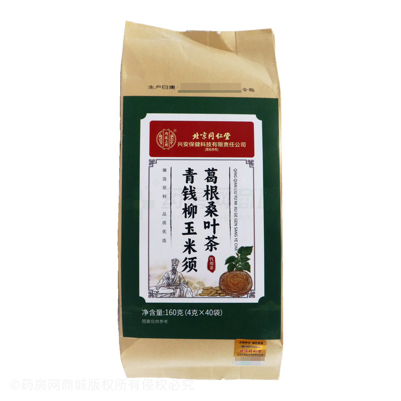 內(nèi)廷上用 青錢柳玉米須葛根桑葉茶 - 安徽省同新堂
