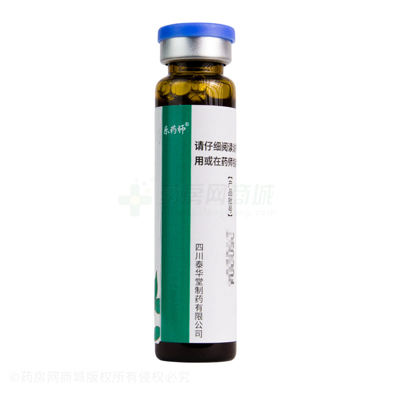 腸炎寧口服液 - 四川泰華堂