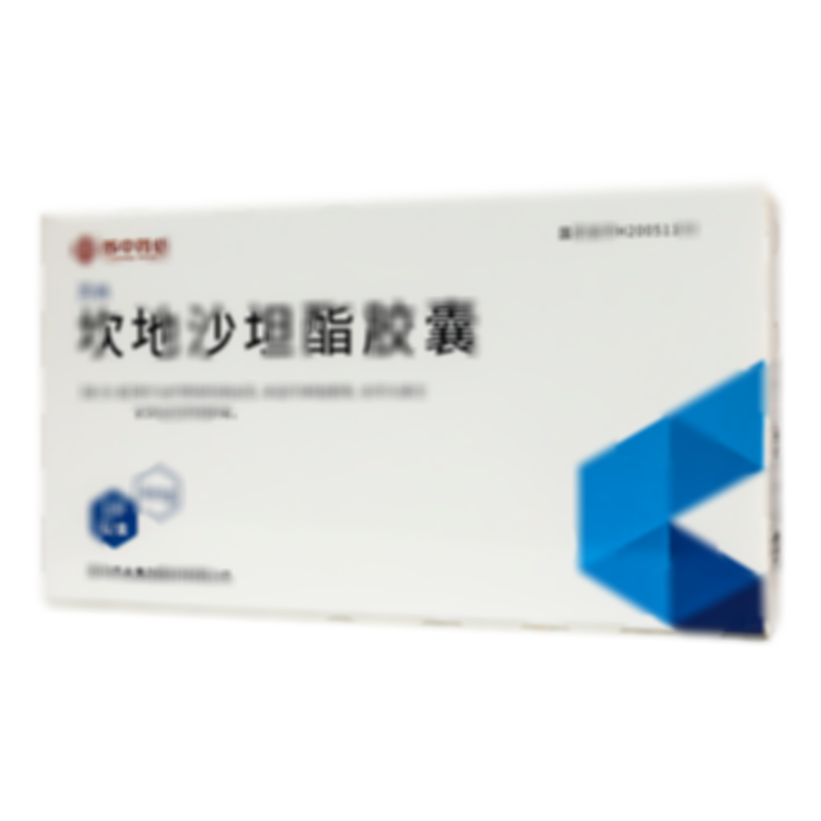 坎地沙坦酯膠囊