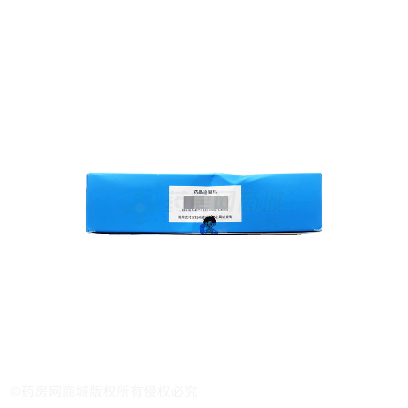 硫酸鋅糖漿 - 永昇制藥