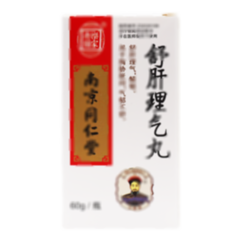 舒肝理氣丸