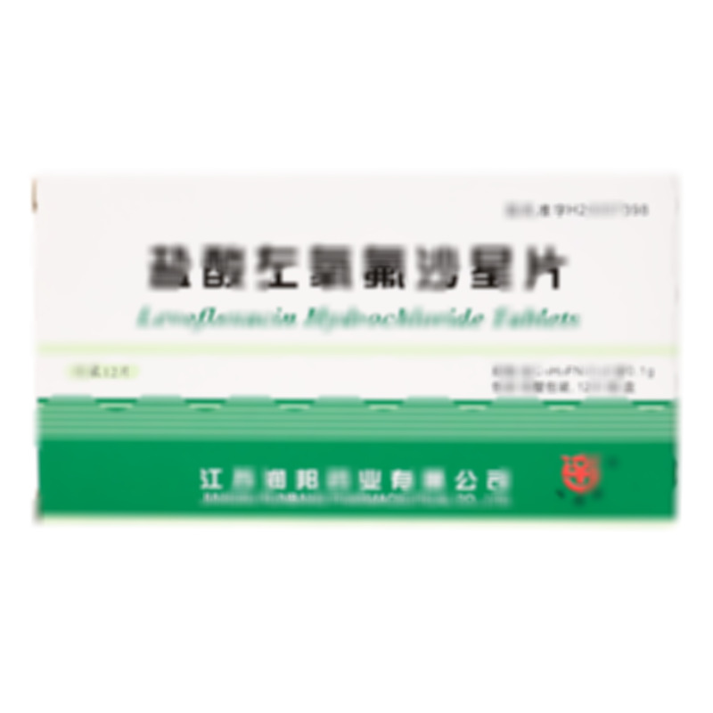 鹽酸左氧氟沙星片 - 潤(rùn)邦藥業(yè)