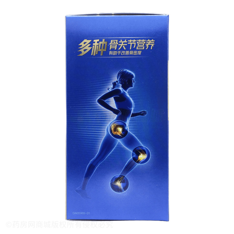 健力多氨糖加軟骨素鈣片