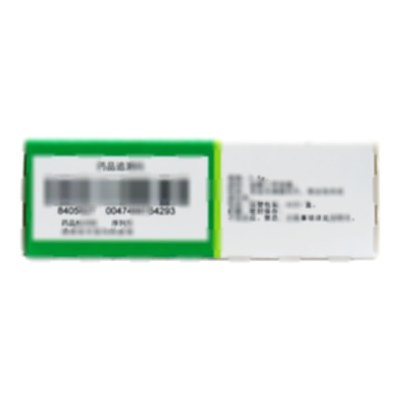 美迪康 鹽酸二甲雙胍片 - 深圳中聯(lián)