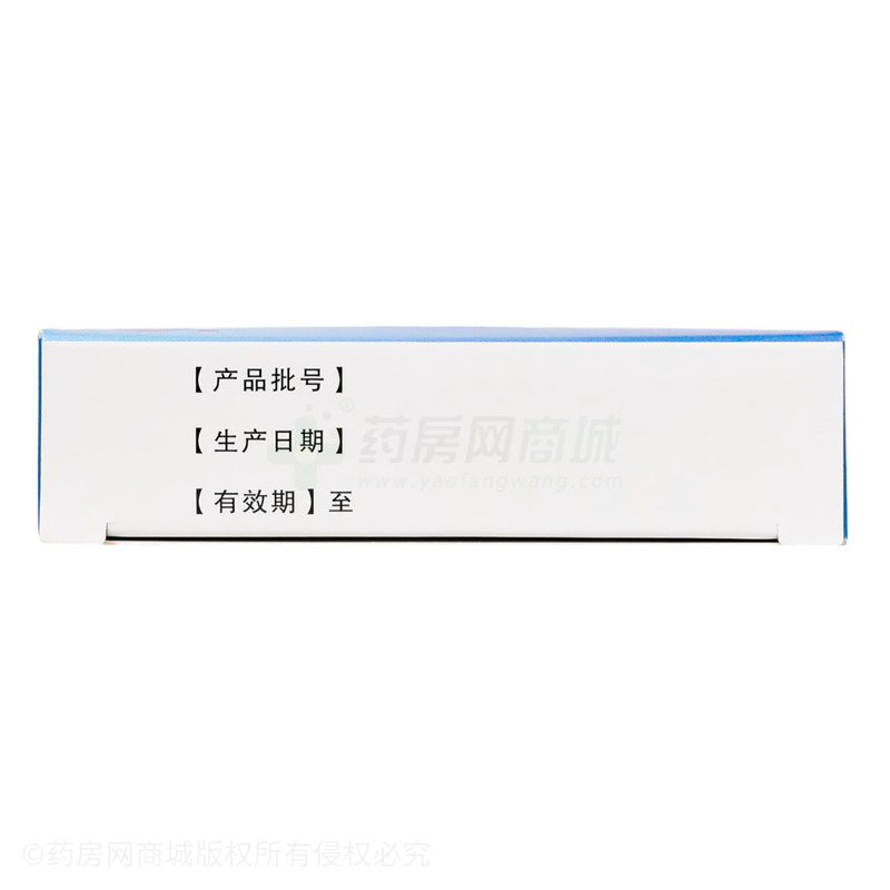 奧星 酚咖片 - 河北奧星