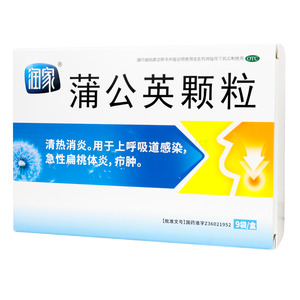 蒲公英顆粒價格(蒲公英顆粒多少錢)
