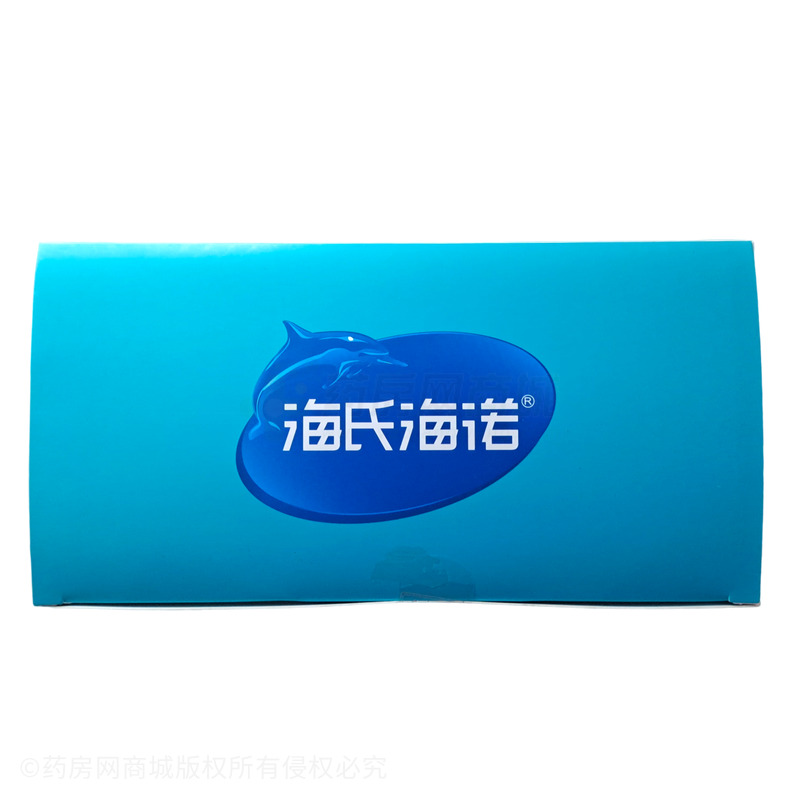 一次性使用醫(yī)用外科口罩