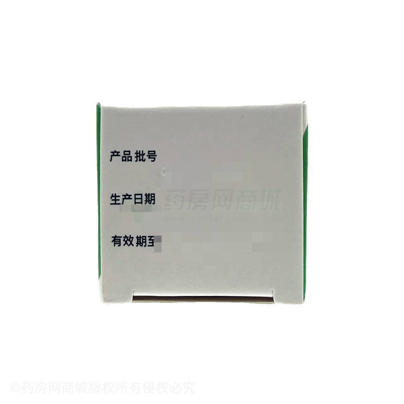 鵬鷂 富馬酸酮替芬片 - 江蘇鵬鷂