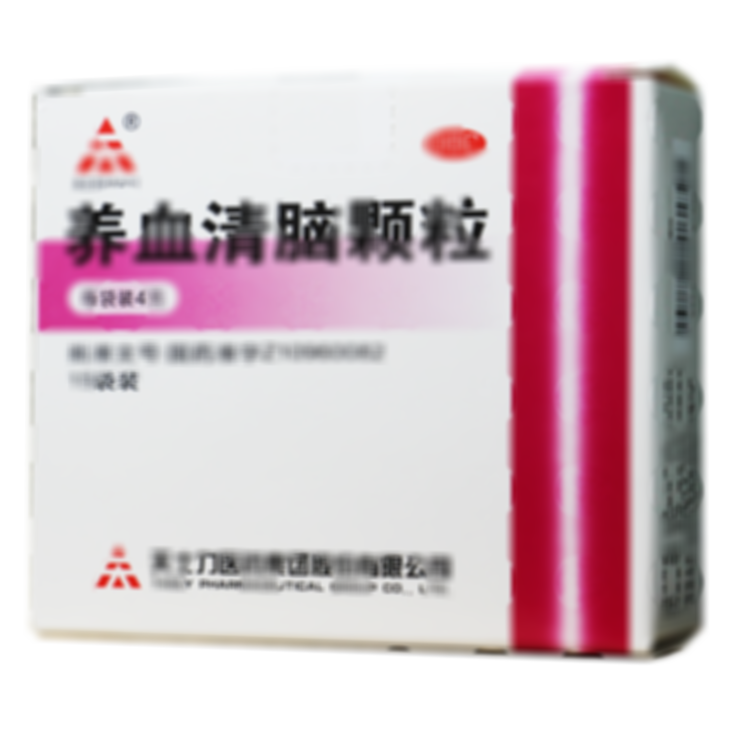 養(yǎng)血清腦顆粒