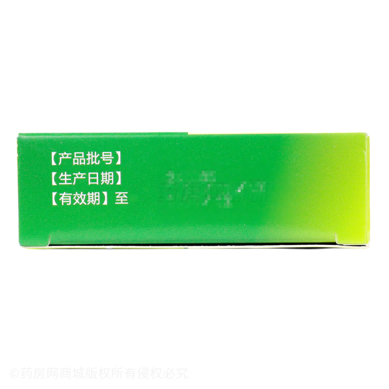 腸康片 - 湖南湘泉