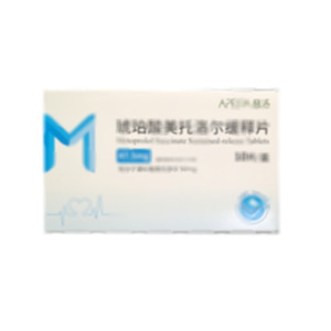 琥珀酸美托洛爾緩釋片(浙江普洛康裕制藥有限公司)-康裕制藥