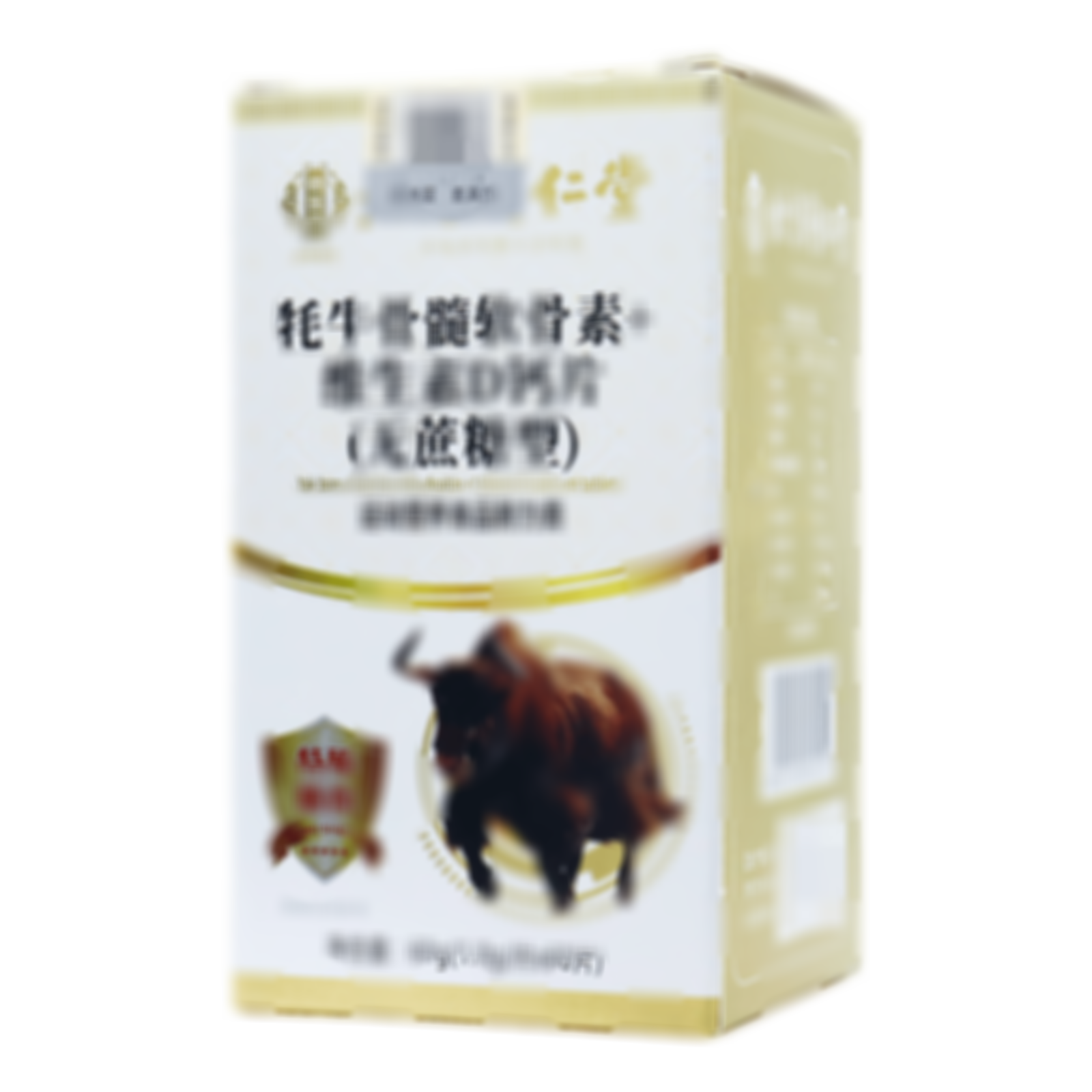 牦牛骨髓軟骨素+維生素D鈣片